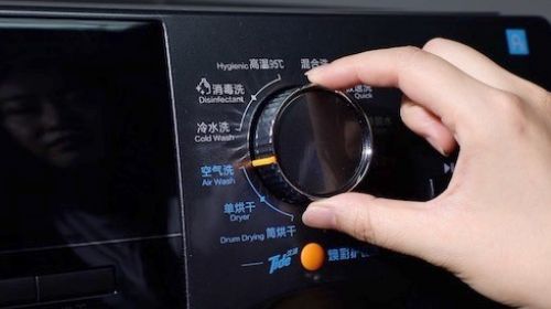 是什么讓屌絲男孩瞬間變身高富帥？TC... 智能公會 全球智能產品評測和資訊平臺